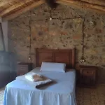 Casa *