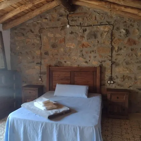 Casa *